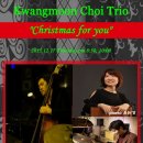 퍼포먼스 : 최광문 Jazz Trio의 'Christmas for you' ☞대구공연/대구뮤지컬/대구연극/대구영화/대구문화/대구맛집/대구여행☜ 이미지