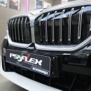 삼일공커스터마이즈 이미지