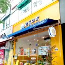 와플대학인천동춘캠퍼스 이미지