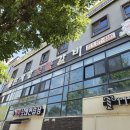 한사랑숯불갈비 이미지