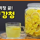 급증하는 독감 환자…이것 먹으면 면역력 관리에 도움 이미지