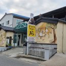 장산산림욕장약수터 | (36) 부산 금정산 쇠미산(399m)과 상계봉.파리봉...