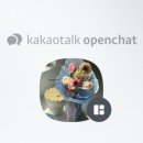 러블립