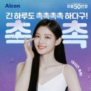 으뜸50안경 방배점 이미지