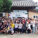 보성백록다원 이미지