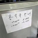 유담농장 네이버블로그
