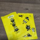 나주 대호동 두찜 포장 후기