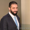 [인물탐구] 한때 현상금 1000만달러 테러리스트였던 알샤라 시리아 대통령 이미지