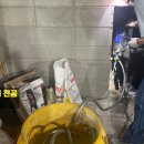 강서이엔지 네이버블로그