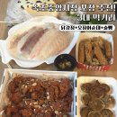 노량진중앙시장 | 속초중앙시장 먹거리 후기 만석닭강정 오징어순대 막걸리술빵!