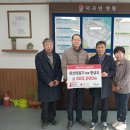 원의료기 이미지