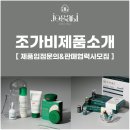 하나로이화약국 이미지