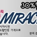 PAMA 이미지