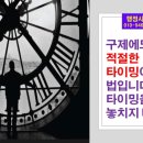 캡틴 행정사 사무소 이미지