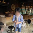 발리 우붓 루왁커피 체험 후기 Uma Pakel Agro Tourism &amp; Swing