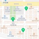 디저트39 아산지중해마을점 이미지