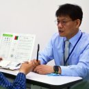 숲속안경원 이미지