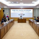 미용사 이미지