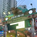 햇님축산 - 달성군 | 햇님축산