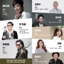 달성음악회 이미지