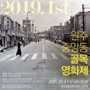 원주 중앙동 행정복지센터 네이버블로그