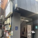 (주)한올 이미지