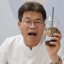 짠!짠!짠!