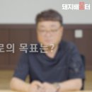 김영찬농장 네이버블로그
