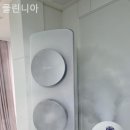 클린니아