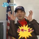 무야 이미지