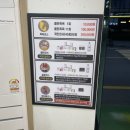 풀코스클린 이미지