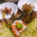 찜순이 네이버블로그