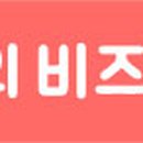 이지민닥터욕실