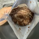 호텔 진 | [리뷰] 왕톡 왕영은님 추천템 조선호텔 한우 진 소불고기 후기-주말 집밥으로 간편하고 믿고 먹는 한우...