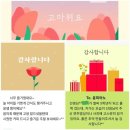 윤피아노음악교습소 이미지
