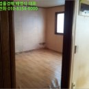 반송동250 이미지