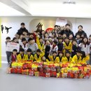 태사랑태권도 이미지