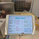 해브모어 이미지