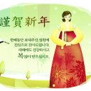 새날 이미지