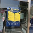 사천도서관 이미지