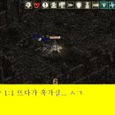다엘