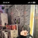 쏘페
