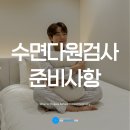 다원의원 이미지