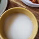 천태산가든 이미지