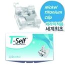 올소마트 이미지