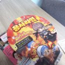 GS25자은LH점 | 매운라면 용사라면 컵라면