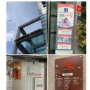 P-5412 | 강남심리상담센터후기 MBTI 검사 전문적으로 받았어요!