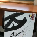 배화여자중학교 - 종로구 필운동 | 배화여자중학교