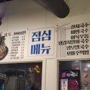 고기;굽찌 네이버블로그