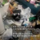 양덕1동여성 이미지